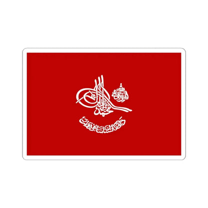 Royal standard of Afghan Kings reverse (Afghanistan) STICKER Vinyl Kiss-Cut Decal 6 Inch White - The Sticker Space