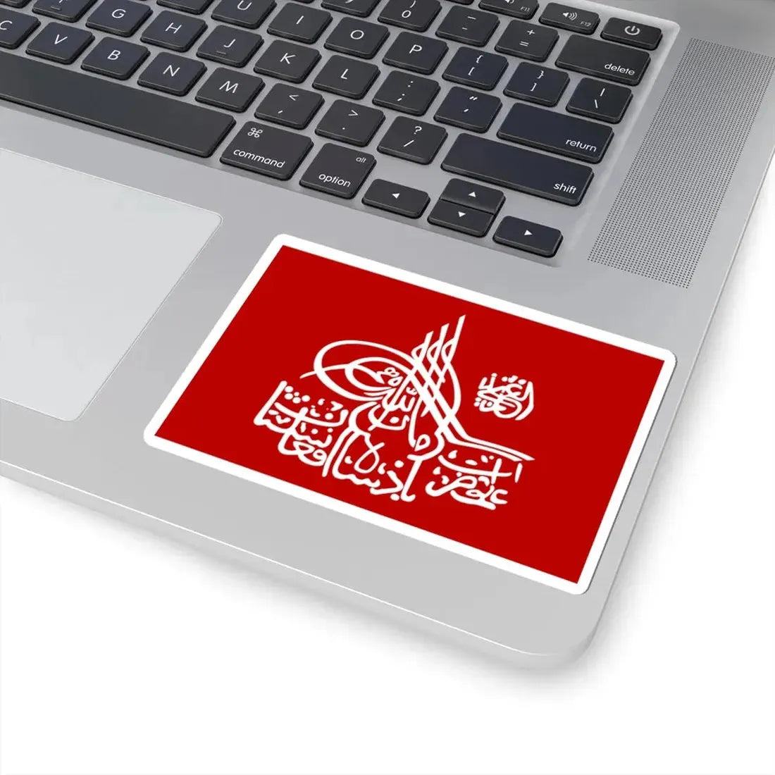 Royal Standard of Amanullah Khan reverse (Afghanistan) STICKER Vinyl Kiss-Cut Decal - The Sticker Space