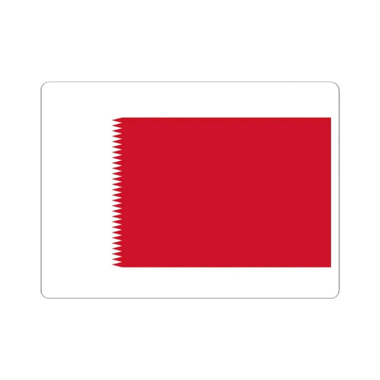 Royal Standard of Bahrain 1932-1972 (Bahrain) STICKER Vinyl Kiss-Cut Decal 2 Inch White - The Sticker Space