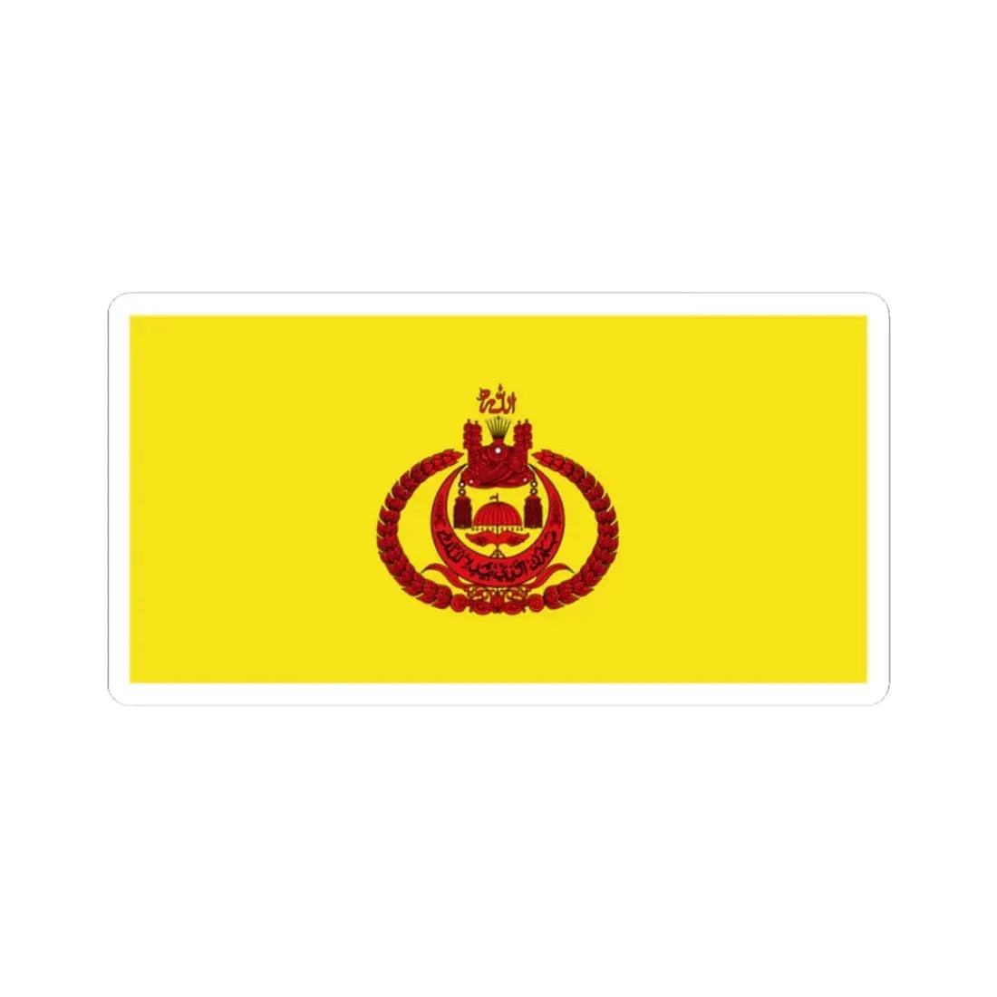 Royal Standard of Brunei (Brunei) STICKER Vinyl Kiss-Cut Decal 2 Inch White - The Sticker Space
