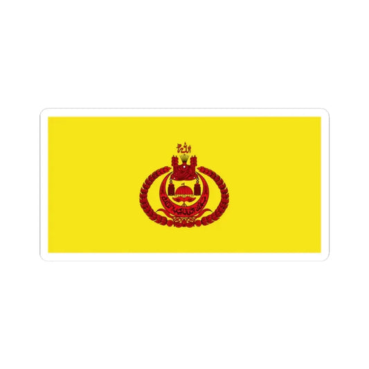 Royal Standard of Brunei (Brunei) STICKER Vinyl Kiss-Cut Decal 2 Inch White - The Sticker Space