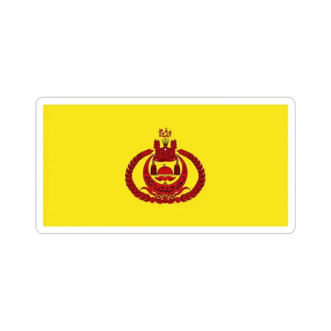 Royal Standard of Brunei (Brunei) STICKER Vinyl Kiss-Cut Decal 3 Inch White - The Sticker Space
