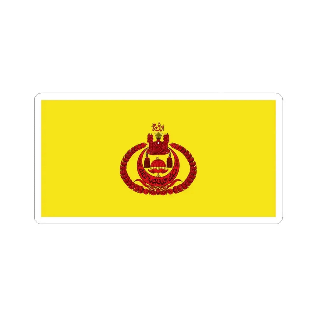 Royal Standard of Brunei (Brunei) STICKER Vinyl Kiss-Cut Decal 4 Inch White - The Sticker Space
