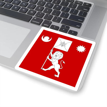 Royal standard of Nepal (Nepal) STICKER Vinyl Kiss-Cut Decal - The Sticker Space