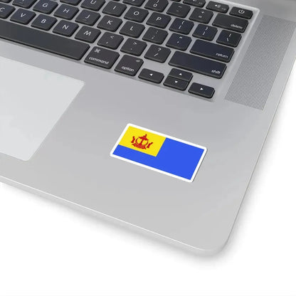 Royal Standard of the Cheteria Pengalasan (Brunei) STICKER Vinyl Kiss-Cut Decal - The Sticker Space