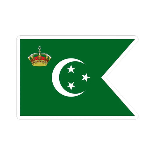 Royal Standard of The Crown Prince of Egypton Land (Egypt) STICKER Vinyl Kiss-Cut Decal 2 Inch White - The Sticker Space