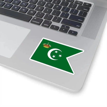 Royal Standard of The Crown Prince of Egypton Land (Egypt) STICKER Vinyl Kiss-Cut Decal - The Sticker Space