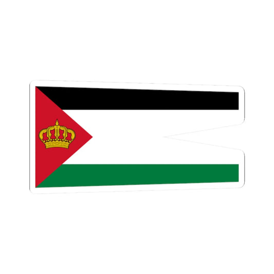 Royal Standard of the Crown Prince of Iraq 1930-1958 (Iraq) STICKER Vinyl Kiss-Cut Decal 2 Inch White - The Sticker Space