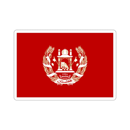 Royal Standard of the King of Afghanistan 1931 to 1973 STICKER Vinyl Die-Cut Decal-2 Inch-The Sticker Space