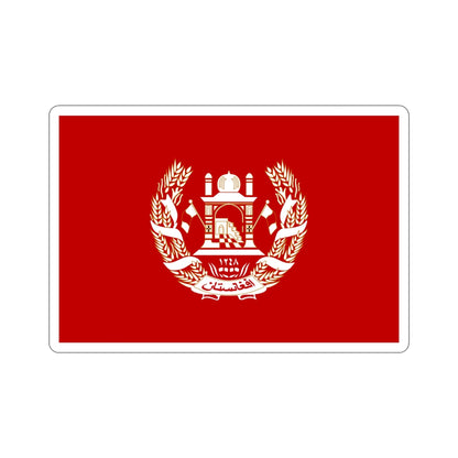 Royal Standard of the King of Afghanistan 1931 to 1973 STICKER Vinyl Die-Cut Decal-4 Inch-The Sticker Space