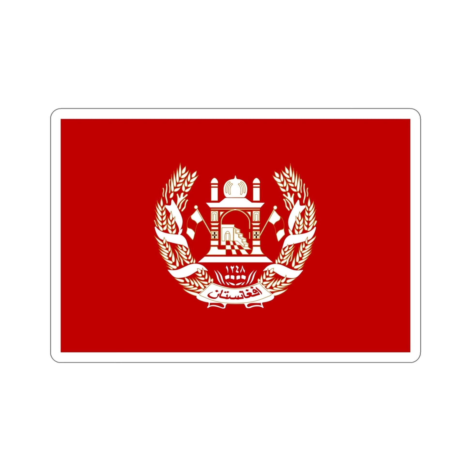 Royal Standard of the King of Afghanistan 1931 to 1973 STICKER Vinyl Die-Cut Decal-6 Inch-The Sticker Space