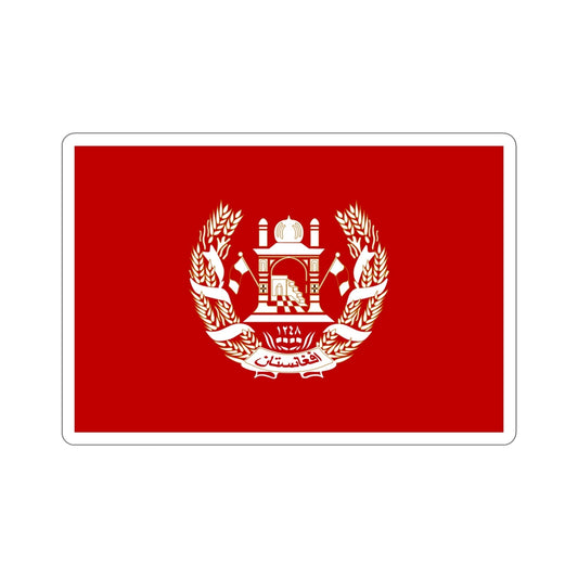 Royal Standard of the King of Afghanistan 1931 to 1973 STICKER Vinyl Die-Cut Decal-6 Inch-The Sticker Space