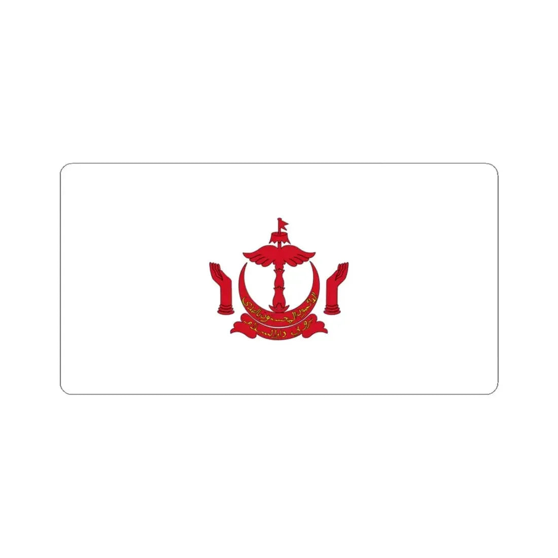 Royal Standard of the Pengiran Bendahara Non-Gahara (Brunei) STICKER Vinyl Kiss-Cut Decal 3 Inch White - The Sticker Space