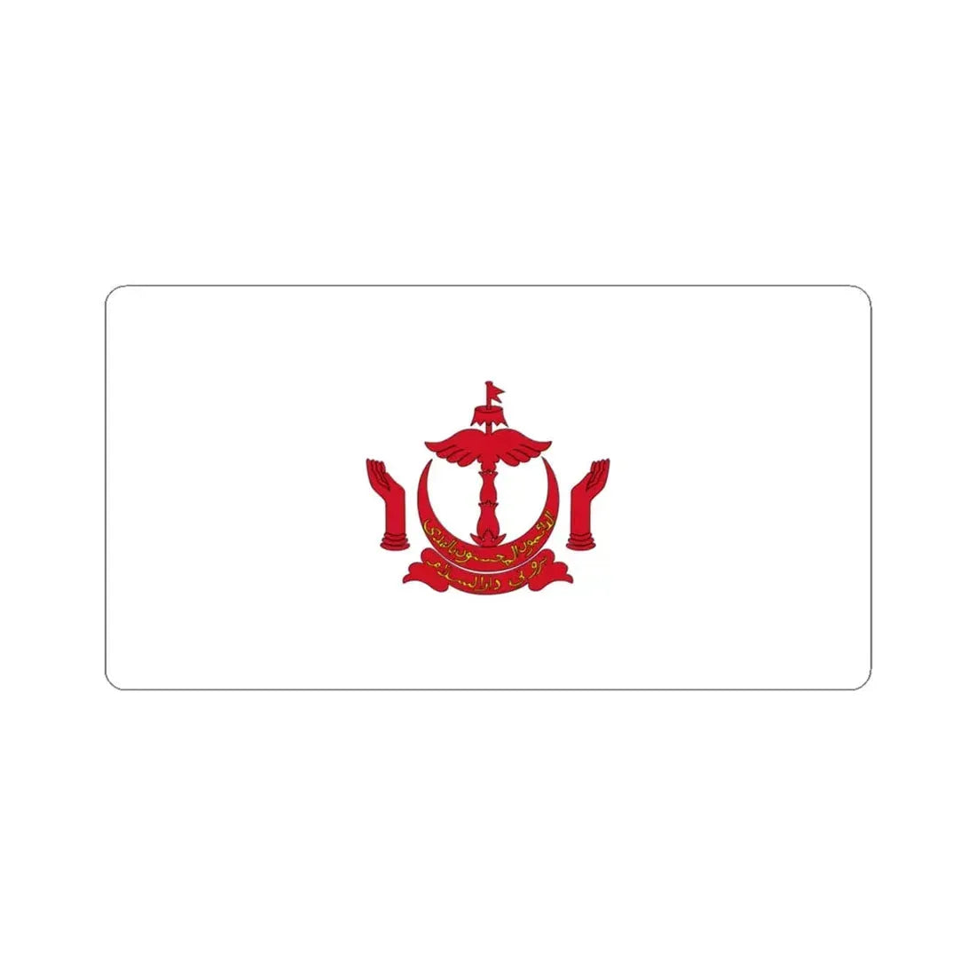 Royal Standard of the Pengiran Bendahara Non-Gahara (Brunei) STICKER Vinyl Kiss-Cut Decal 6 Inch White - The Sticker Space