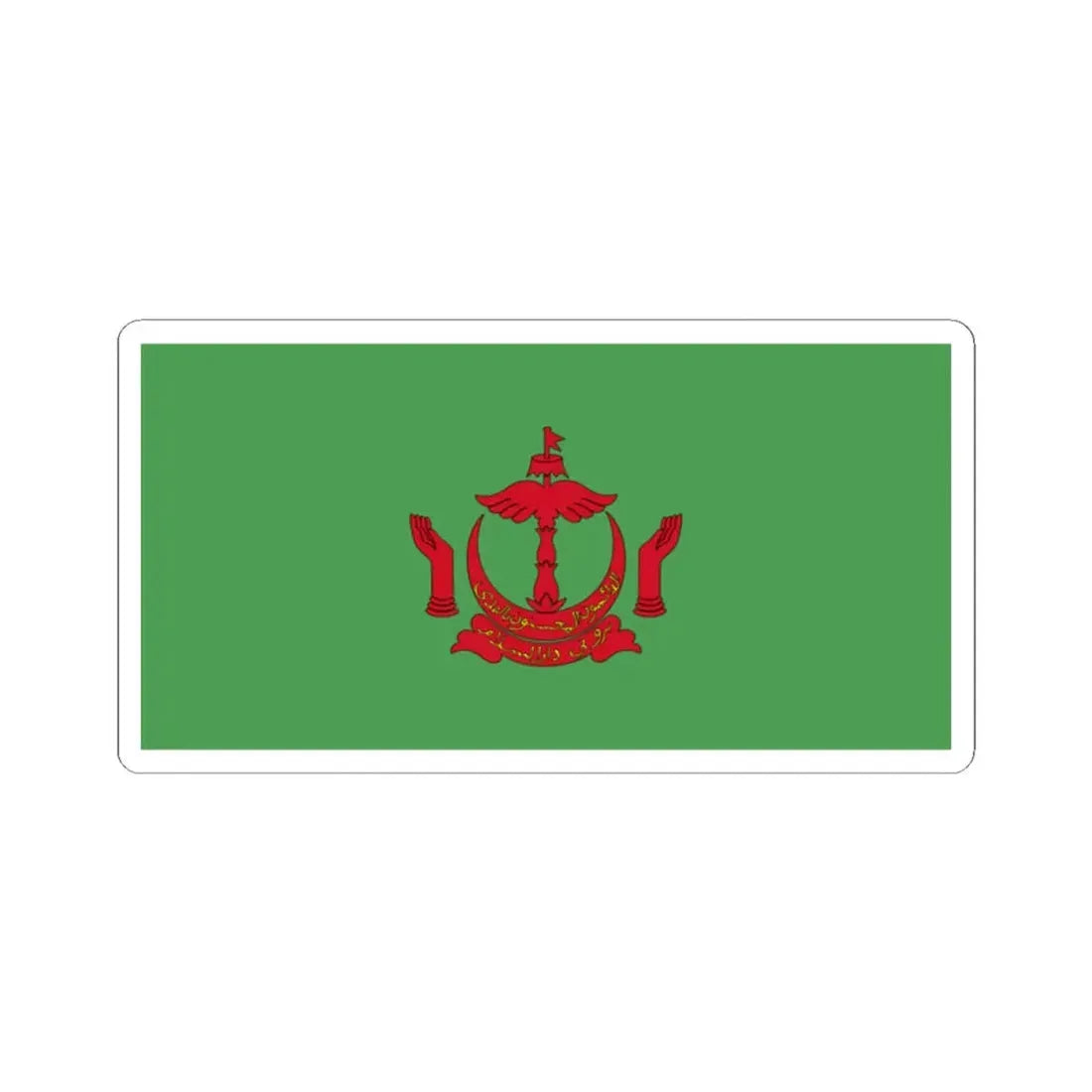 Royal Standard of the Pengiran Di-Gadong Non-Gahara (Brunei) STICKER Vinyl Kiss-Cut Decal 2 Inch White - The Sticker Space