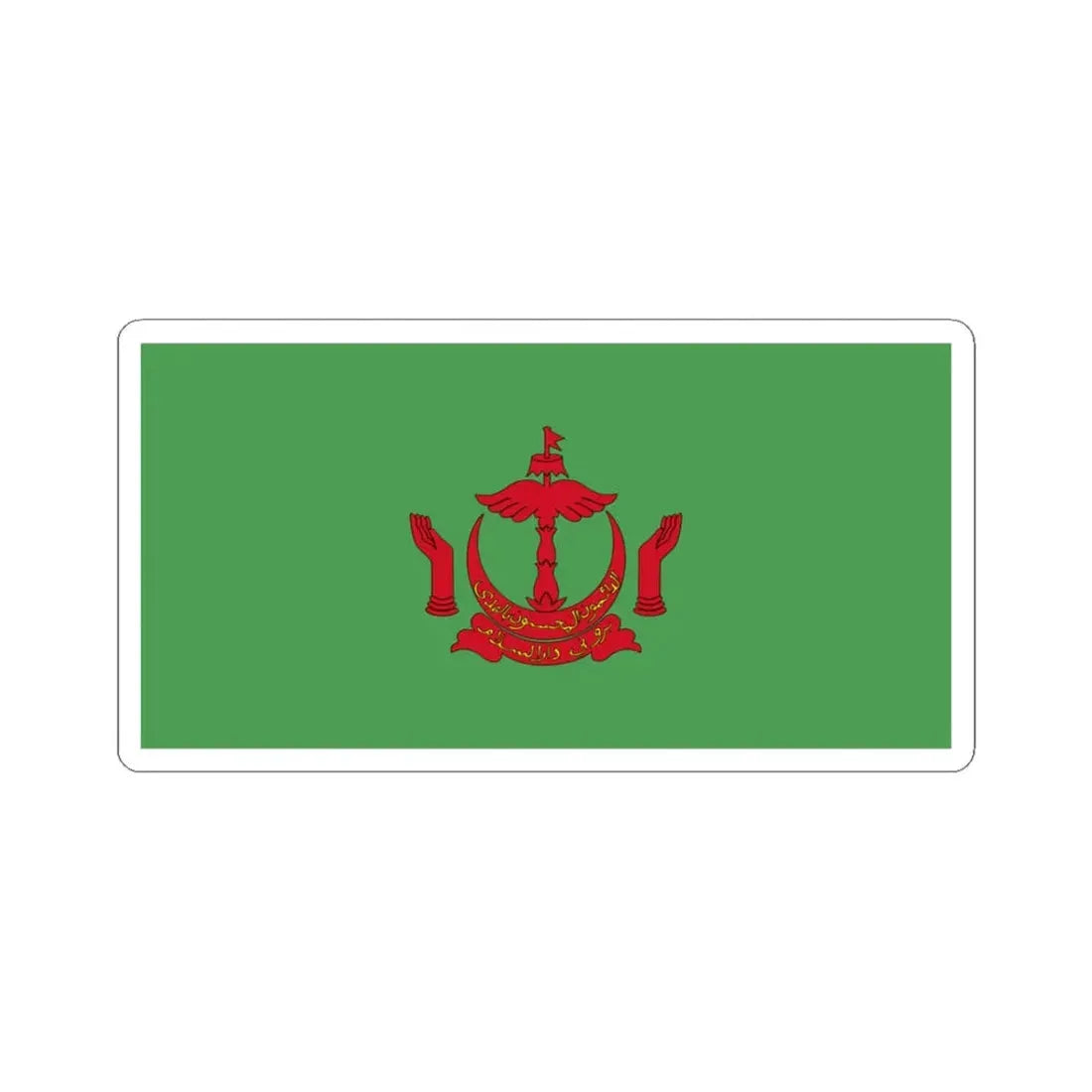 Royal Standard of the Pengiran Di-Gadong Non-Gahara (Brunei) STICKER Vinyl Kiss-Cut Decal 3 Inch White - The Sticker Space