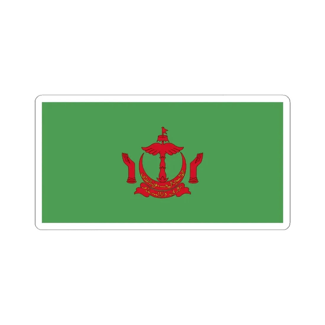 Royal Standard of the Pengiran Di-Gadong Non-Gahara (Brunei) STICKER Vinyl Kiss-Cut Decal 4 Inch White - The Sticker Space