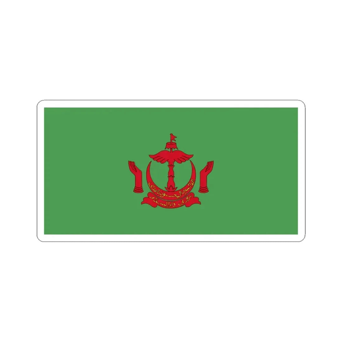 Royal Standard of the Pengiran Di-Gadong Non-Gahara (Brunei) STICKER Vinyl Kiss-Cut Decal 6 Inch White - The Sticker Space