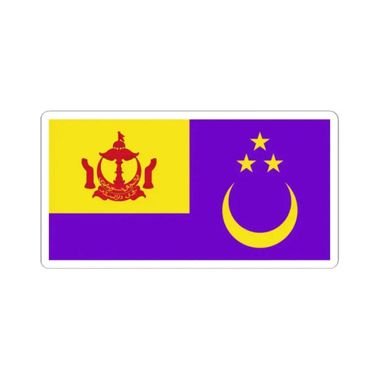 Royal Standard of the Pengiran Maharaja Lela Sahibul Kahar (Brunei) STICKER Vinyl Kiss-Cut Decal 2 Inch White - The Sticker Space