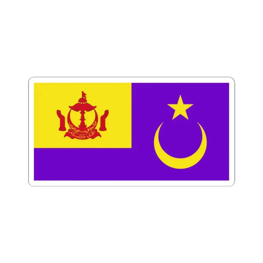 Royal Standard of the Pengiran Perdana Cheteria Sahibun Nabalah (Brunei) STICKER Vinyl Kiss-Cut Decal 2 Inch White - The Sticker Space