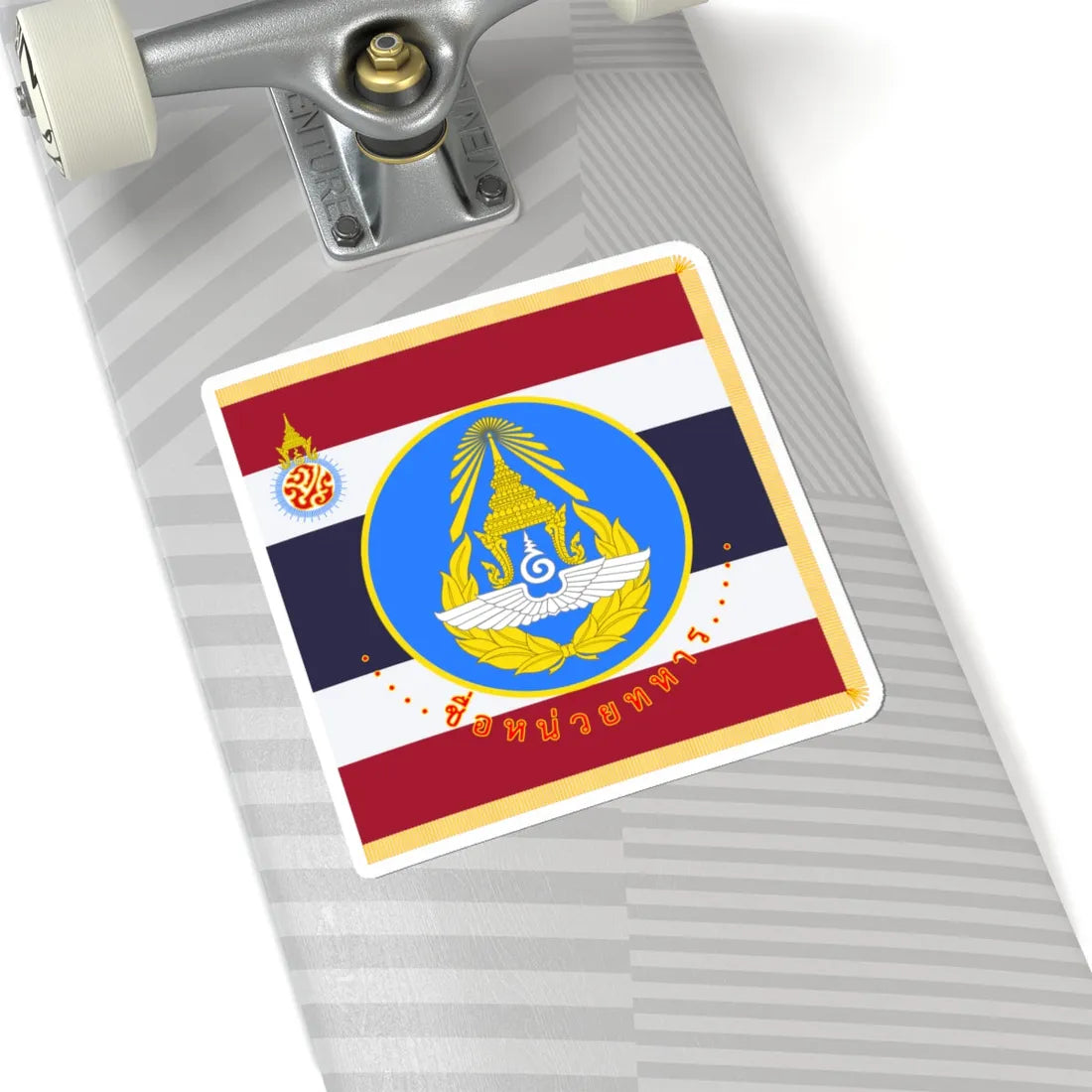 Royal Thai Air Force Unit Colour (Thailand) STICKER Vinyl Kiss-Cut Decal - The Sticker Space