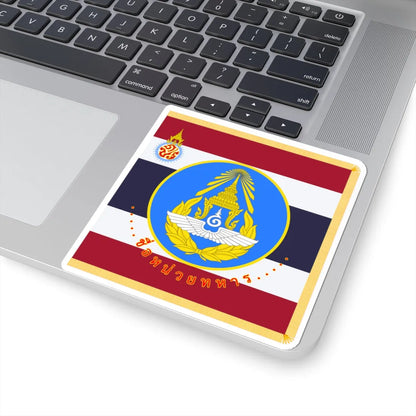 Royal Thai Air Force Unit Colour (Thailand) STICKER Vinyl Kiss-Cut Decal - The Sticker Space