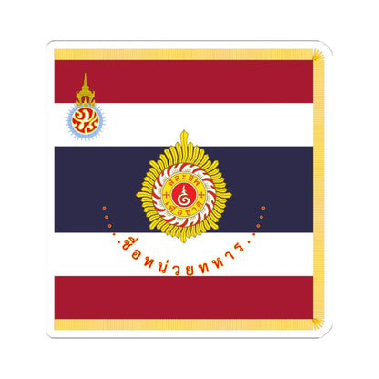 Royal Thai Army Unit Colours 1949-1979 (Thailand) STICKER Vinyl Kiss-Cut Decal 4 Inch White - The Sticker Space