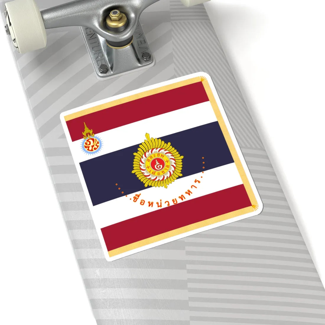 Royal Thai Army Unit Colours 1949-1979 (Thailand) STICKER Vinyl Kiss-Cut Decal - The Sticker Space