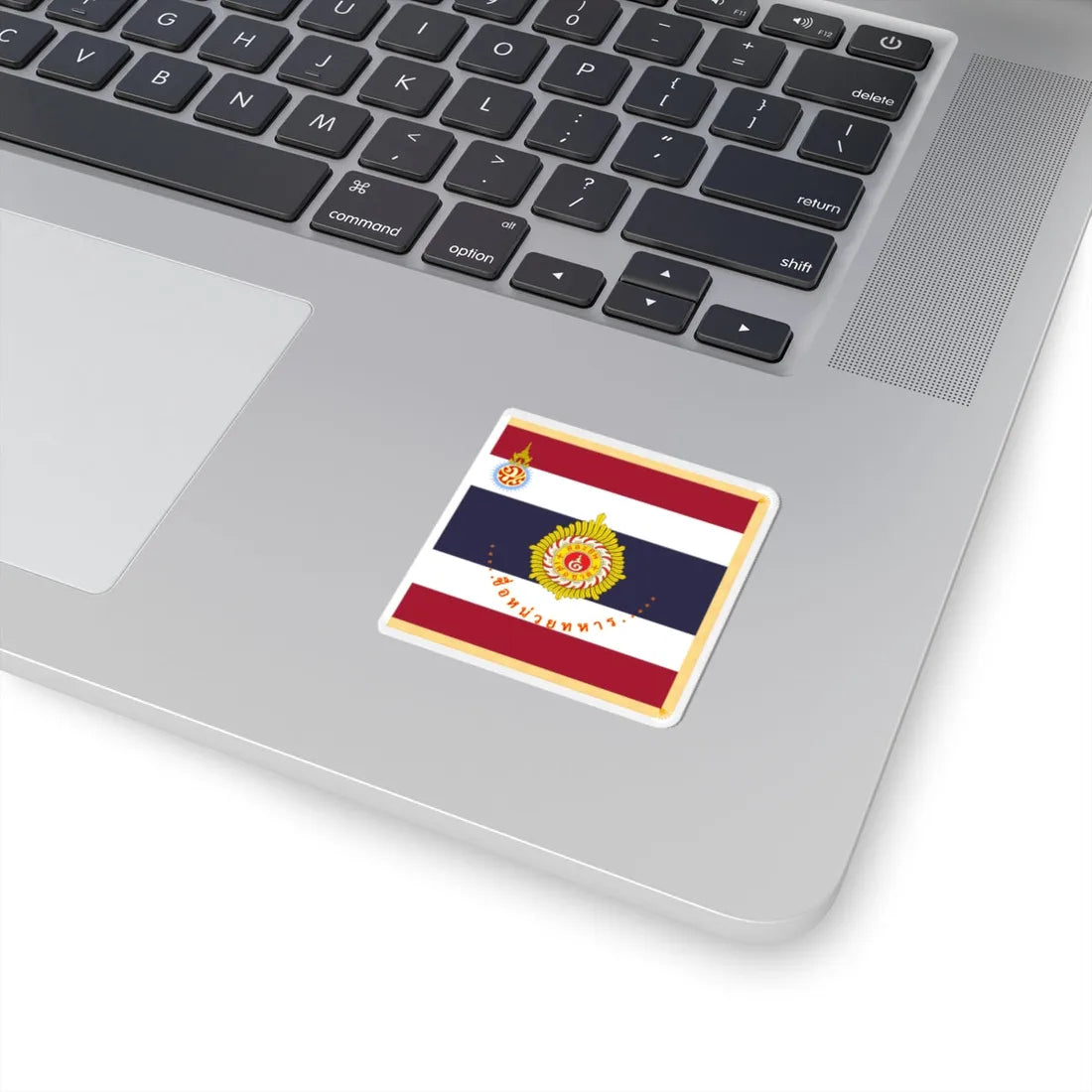 Royal Thai Army Unit Colours 1949-1979 (Thailand) STICKER Vinyl Kiss-Cut Decal - The Sticker Space
