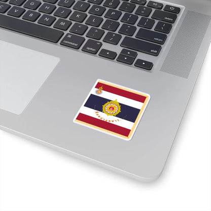 Royal Thai Army Unit Colours 1949-1979 (Thailand) STICKER Vinyl Kiss-Cut Decal - The Sticker Space