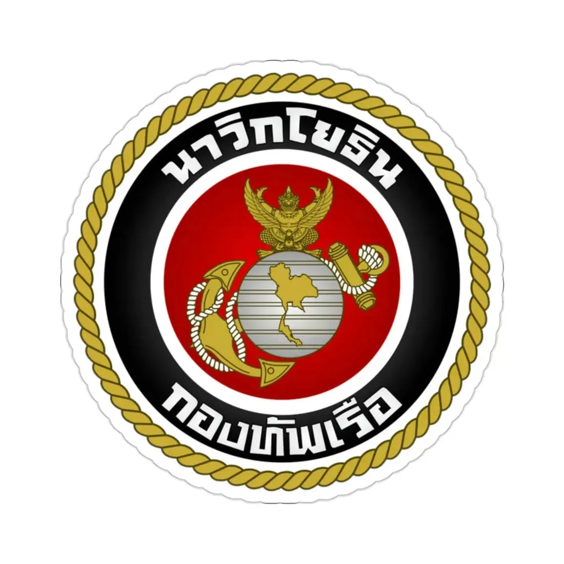Royal Thai Marines STICKER Vinyl Die-Cut Decal 2 Inch - The Sticker Space