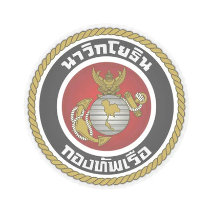 Royal Thai Marines - STICKER Vinyl Kiss-Cut Decal 2 Inch Transparent - The Sticker Space