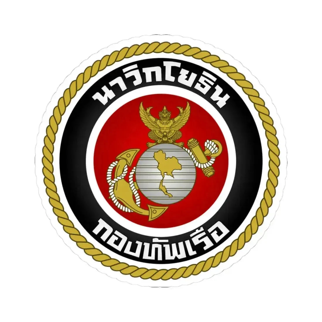 Royal Thai Marines - STICKER Vinyl Kiss-Cut Decal 3 Inch White - The Sticker Space