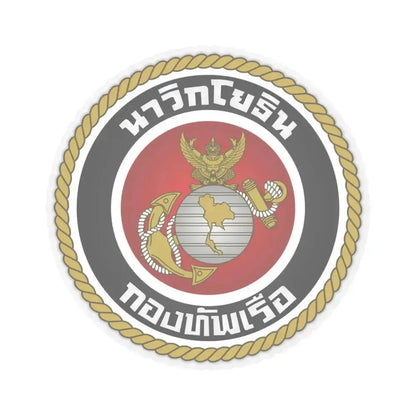 Royal Thai Marines - STICKER Vinyl Kiss-Cut Decal 4 Inch Transparent - The Sticker Space