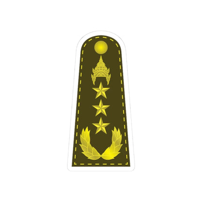 RTA 15 (Thailand) (Military Rank) STICKER Vinyl Kiss-Cut Decal 3 Inch White - The Sticker Space