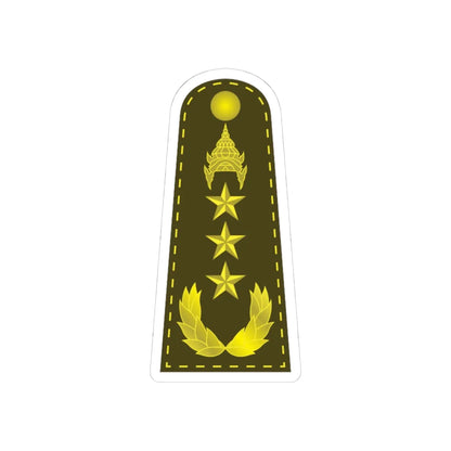 RTA 15 (Thailand) (Military Rank) STICKER Vinyl Kiss-Cut Decal 4 Inch White - The Sticker Space