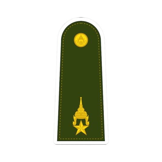 RTA OF 3 Major (Thailand) (Military Rank) STICKER Vinyl Kiss-Cut Decal 2 Inch White - The Sticker Space
