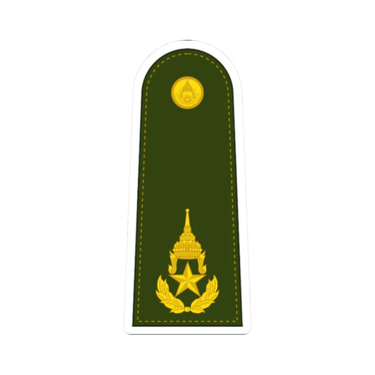 RTA OF 6 Brigadier (Thailand) (Military Rank) STICKER Vinyl Kiss-Cut Decal 2 Inch White - The Sticker Space
