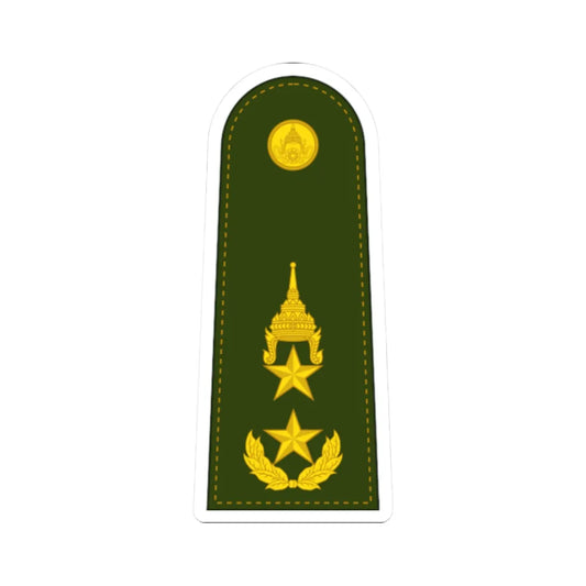 RTA OF 7 Major General (Thailand) (Military Rank) STICKER Vinyl Kiss-Cut Decal 2 Inch White - The Sticker Space