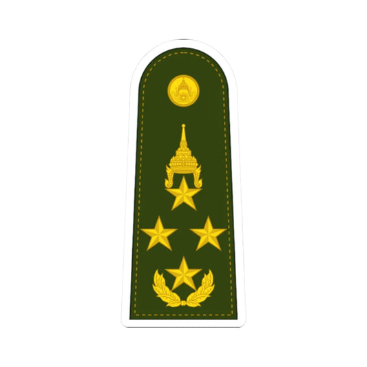 RTA OF 9 General (Thailand) (Military Rank) STICKER Vinyl Kiss-Cut Decal 2 Inch White - The Sticker Space