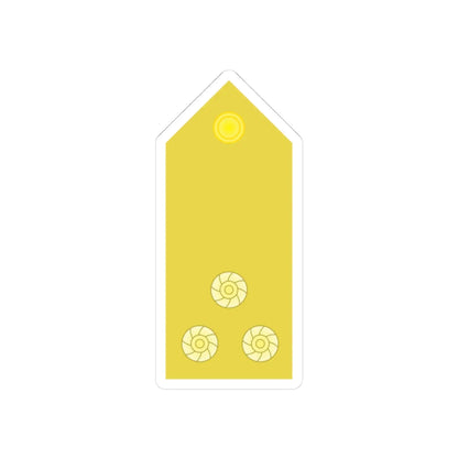 RTN 09 (Thailand) (Military Rank) STICKER Vinyl Kiss-Cut Decal 3 Inch White - The Sticker Space