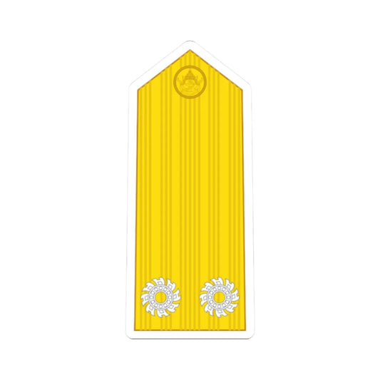 RTN OF 7 Rear Admiral (Thailand) (Military Rank) STICKER Vinyl Kiss-Cut Decal 2 Inch White - The Sticker Space