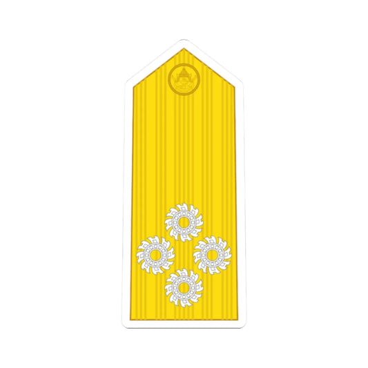 RTN OF 9 Admiral (Thailand) (Military Rank) STICKER Vinyl Kiss-Cut Decal 2 Inch White - The Sticker Space