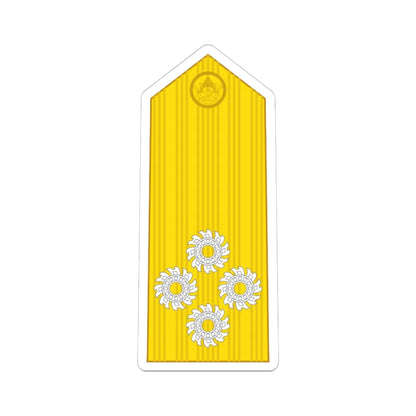 RTN OF 9 Admiral (Thailand) (Military Rank) STICKER Vinyl Kiss-Cut Decal 6 Inch White - The Sticker Space