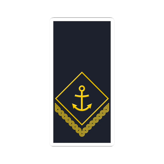 Rukav zimske odore skupnika HRM (Croatia) (Military Rank) STICKER Vinyl Kiss-Cut Decal 2 Inch White - The Sticker Space