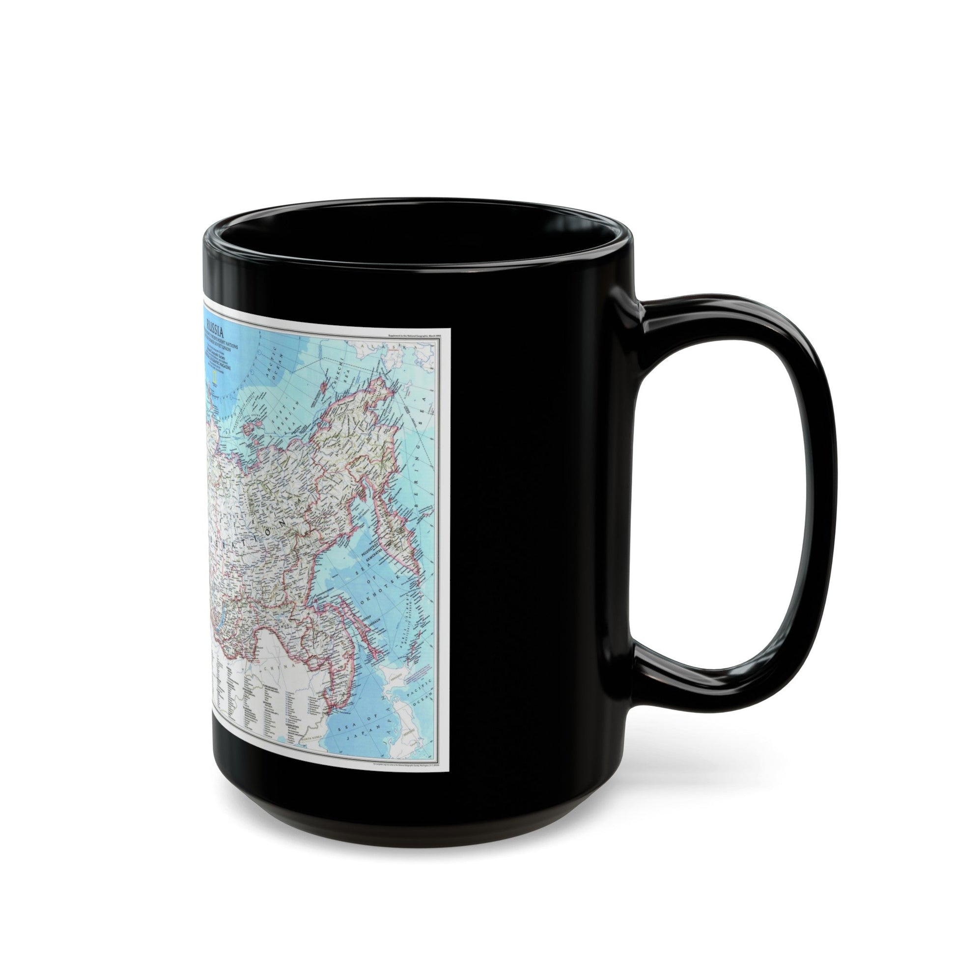 Russia and the Newly Independent Nations (1993) (Map) Black Coffee Mug-The Sticker Space