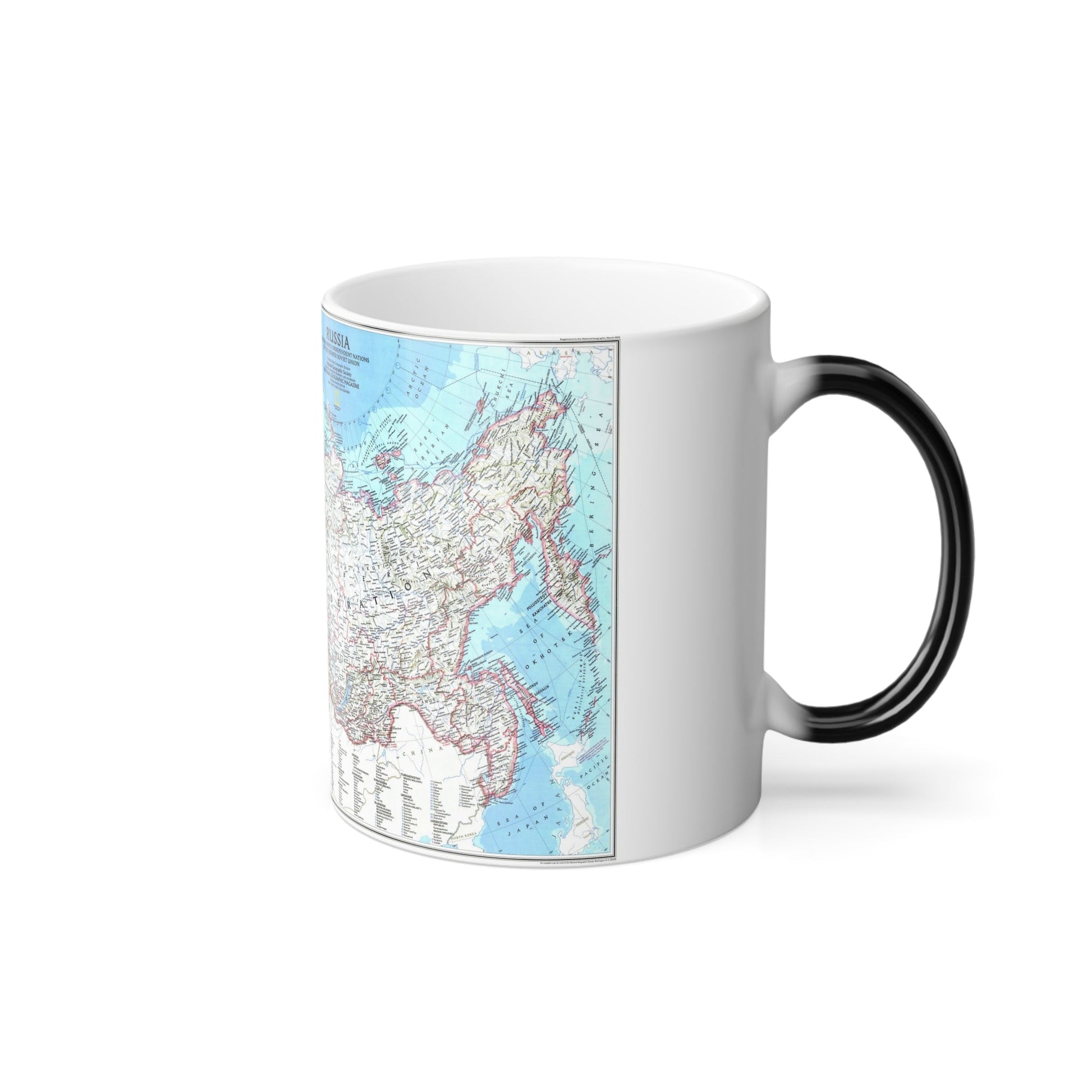 Russia and the Newly Independent Nations (1993) (Map) Color Changing Mug 11oz-11oz-The Sticker Space