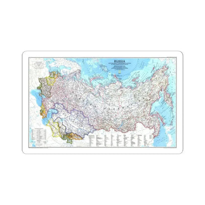 Russia and the Newly Independent Nations (1993) (Map) STICKER Vinyl Kiss-Cut Decal 2 Inch White - The Sticker Space