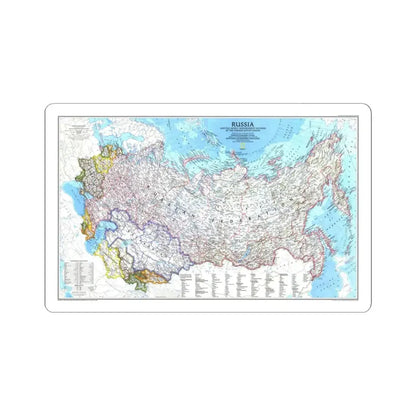 Russia and the Newly Independent Nations (1993) (Map) STICKER Vinyl Kiss-Cut Decal 3 Inch White - The Sticker Space