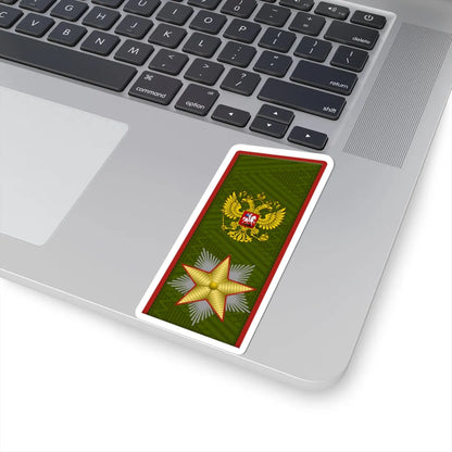 Russia Army OF 10 2010 (Russia) (Military Rank) STICKER Vinyl Kiss-Cut Decal - The Sticker Space